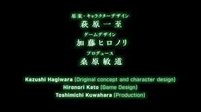 QUESTER screenshot thumbnail video