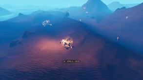 Start an egg screenshot thumbnail video