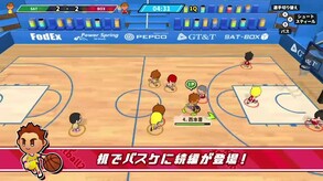Desktop Basketball 2 screenshot thumbnail video