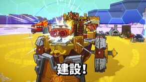 Announce trailer (JP)