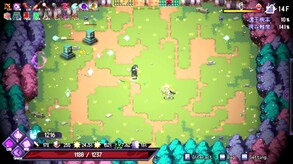 Last Devil - Family Friendly screenshot thumbnail video