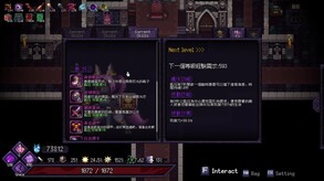 Last Devil - Family Friendly screenshot thumbnail video