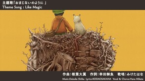 #5