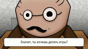 mainRus