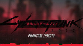 017_NWTP_trailer_JP_NoRating_16x9_1080