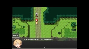 赛卢比斯传奇-宣传片
