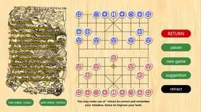 xiangqi