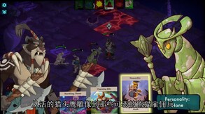 荒野战纪 预告片 1
