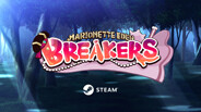 Marionette Eden Breakers screenshot thumbnail video