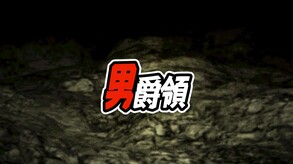 Mage of the Olekta Desert JP