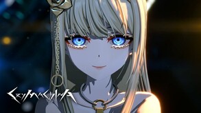 Story Trailer