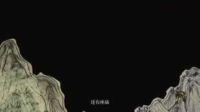 Ghost Feed screenshot thumbnail video