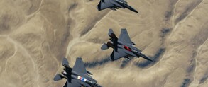 15 Years of DCS