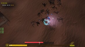 少女与机甲/Girls And Robots screenshot thumbnail video