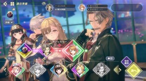 レスレリアーナのアトリエ 動画