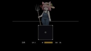 Resurrection Island: Love and Victory screenshot thumbnail video