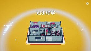 The Book Of Hiro screenshot thumbnail video