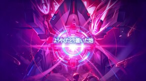 エルソード (ELSWORD) 動画