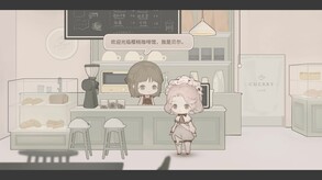 游戏内容展示