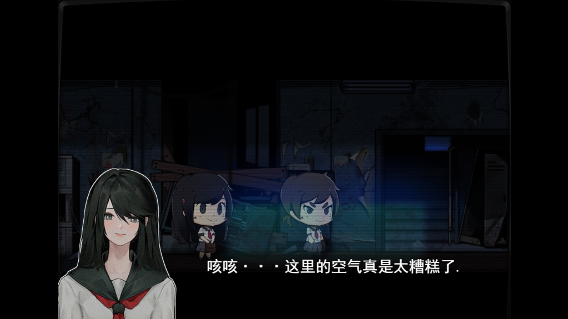 screenshot of 都市物语 city story 1