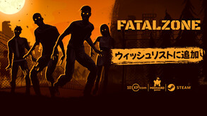 FatalZone | Story Trailer JP