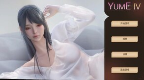 YUME 4 screenshot thumbnail video