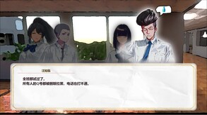 序章PV