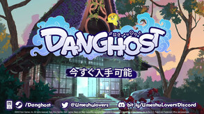今すぐ入手可能