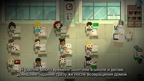 Announcement Russian