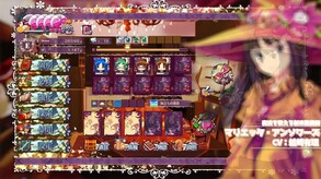 Witch Cram Sorceries screenshot thumbnail video