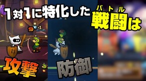 IGNISTONE screenshot thumbnail video