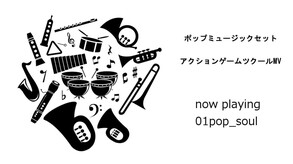 Pixel Game Maker MV - POP MUSIC SET screenshot thumbnail video