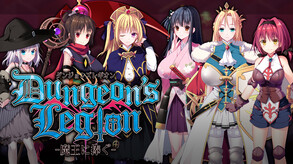 Dungeon's Legion JP