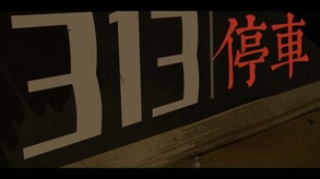 SaGaS screenshot thumbnail video