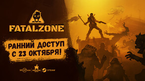 FatalZone Early Access Announcement Trailer RU