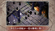 GOBLIN SLAYER -ANOTHER ADVENTURER- NIGHTMARE FEAST screenshot thumbnail video