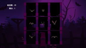 The King of Creation