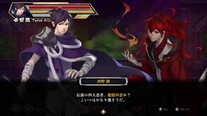 Storm Swordsman-BS1-jp