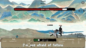 Kungfu screenshot thumbnail video