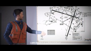 机场：模拟地勤 预告片 1