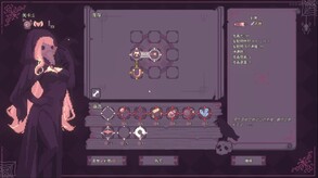 SealChain: Call of Blood サムネイル 2