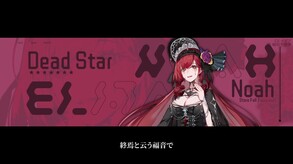 XenoWorld ~The Rondeau of Astra~ screenshot thumbnail video