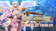 Gears of Dragoon: Fragments of a New Era screenshot thumbnail video