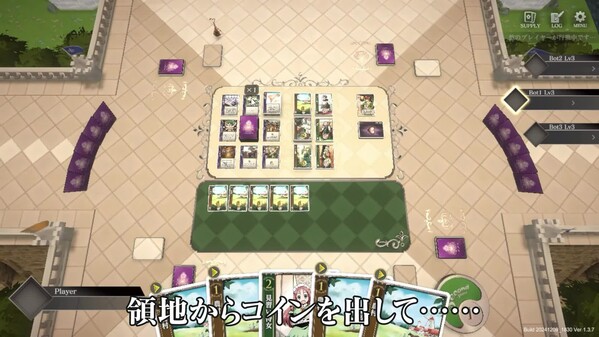 HEART of CROWN Online thumbnail 1