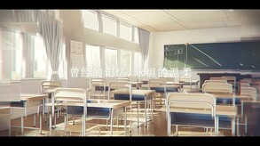 溢爱~fragile love screenshot thumbnail video
