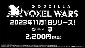 Godzilla Voxel Wars thumbnail 1