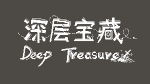 Deep Treasure PV
