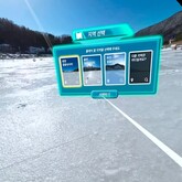 ice fishing