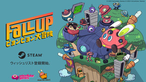 Fall Up-Announcement Trailer-JP