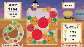 Gameplay_Japanese